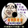ʰ̳ҳ3d˫ɫͼ
